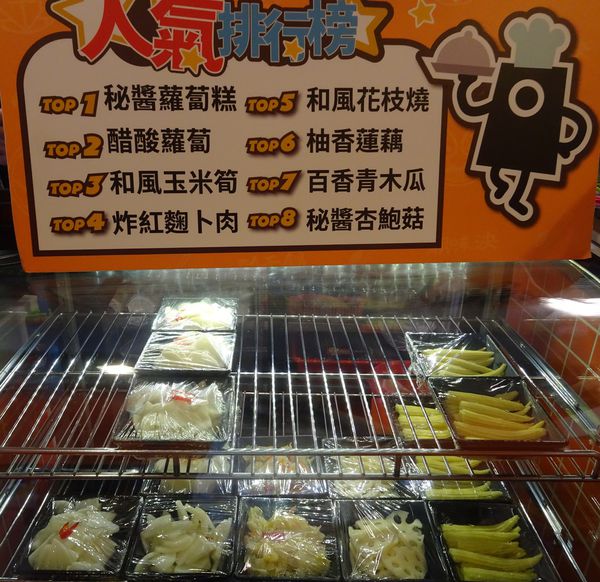 66050-1499693819-134022100_n.jpg?v=1499774451