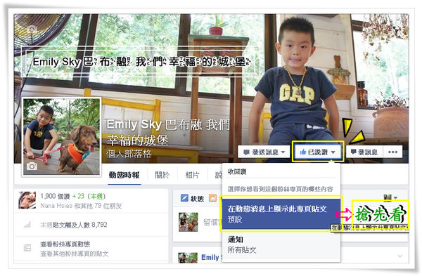 66142-1448423754-2070926144_n.jpg?v=1448423759