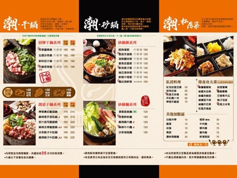 66149-1499313803-277547841.jpg?v=1499313809