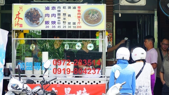 66166-1499720498-3142691375.jpg?v=1499720499