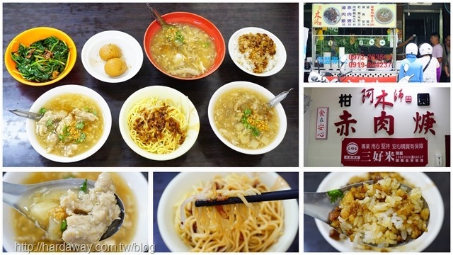 66166-1499720486-3716623739.jpg?v=1499720487