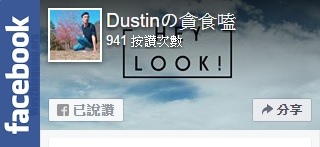 1489628312-642940320.jpg?v=1489628315