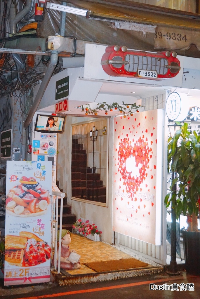 1498859558-2433572570_l.jpg?v=1498860089