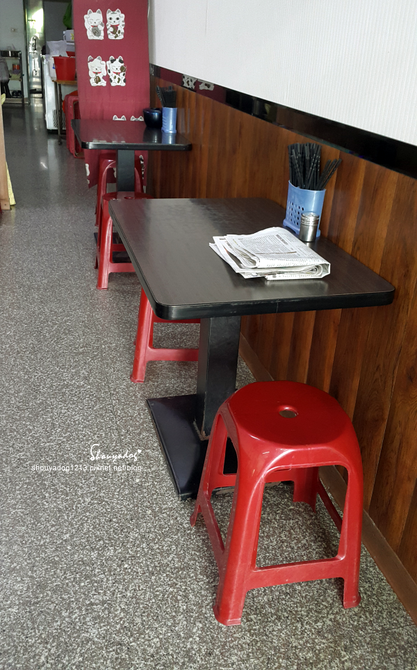 66260-1498670146-1299698088.png?v=1498670148