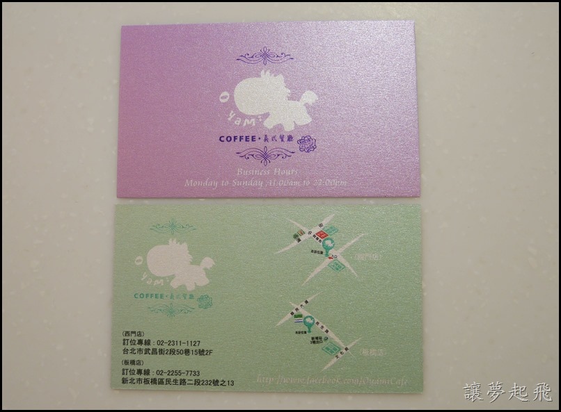 1499416264-4193227768.jpg?v=1499416265