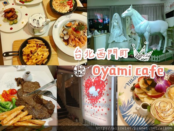 1501428143-3819846157_n.jpg?v=1501428148