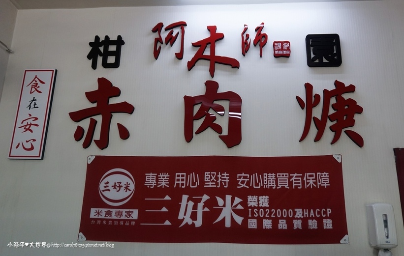 66343-1499086368-2971616500_l_thumb.jpg?v=1499086375