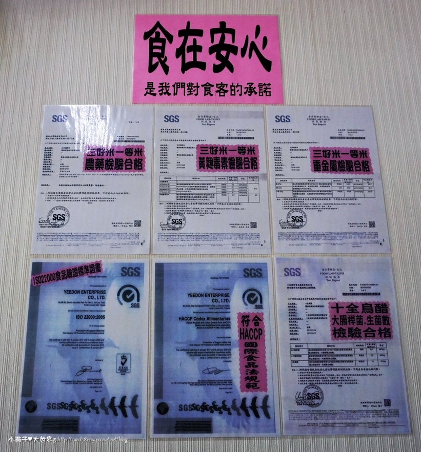 66343-1499086377-3122314046_l_thumb.jpg?v=1499086385