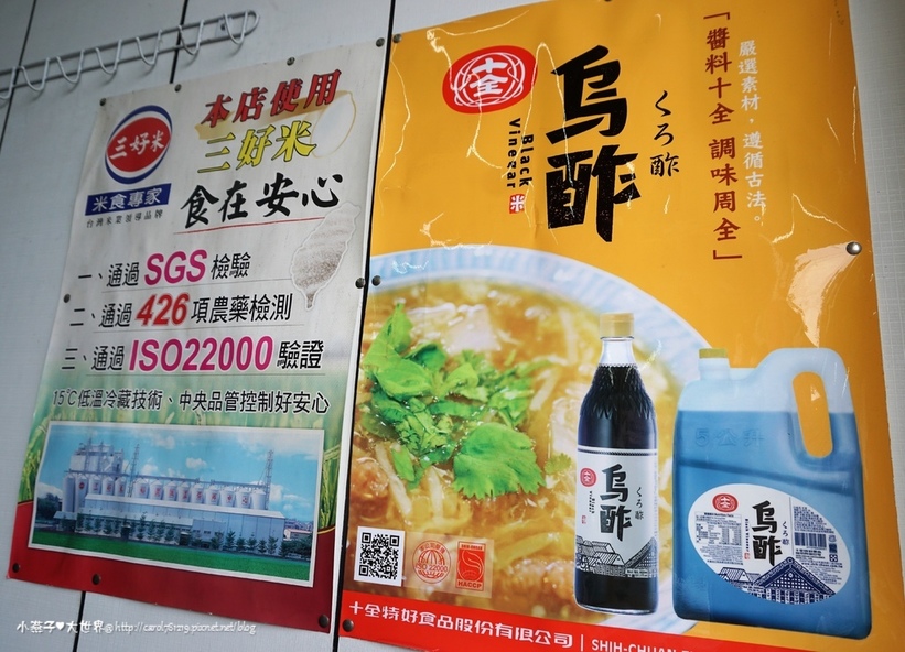 66343-1499086385-2476067158_l_thumb.jpg?v=1499086393