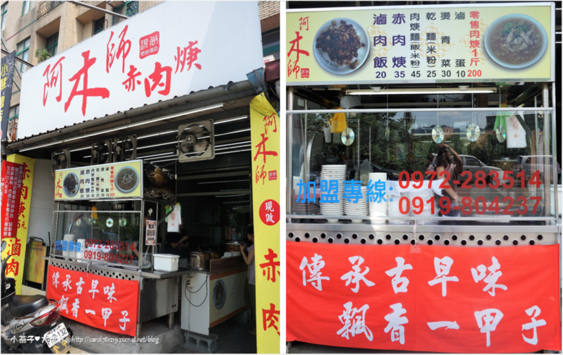 66343-1499086343-1043538094_l_thumb.png?v=1499086350