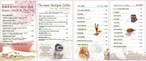 66374-1500168168-4165364340_n.jpg?v=1500168174