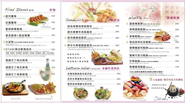 66374-1500168168-986257789_n.jpg?v=1500168174