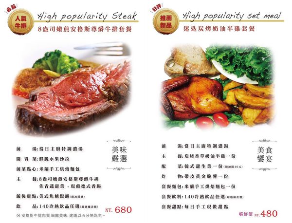 66374-1500188300-524290260_n.jpg?v=1500188304