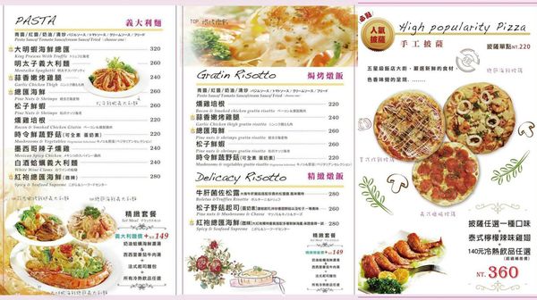 66374-1500168168-1542432986_n.jpg?v=1500168174