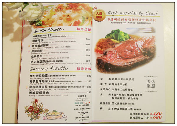 1500354559-3895698402_n.jpg?v=1500357747