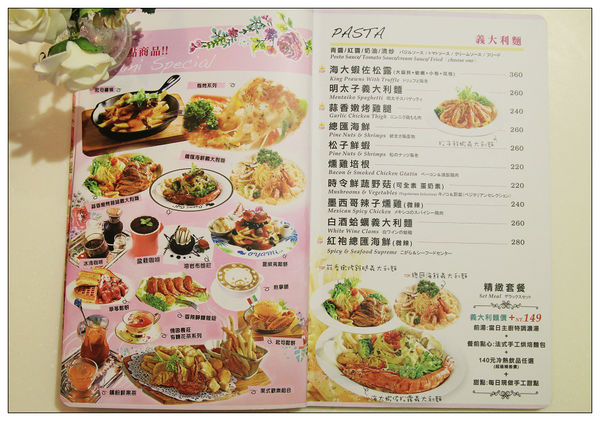 1500354557-1934379971_n.jpg?v=1500357747