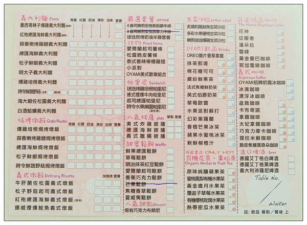 1500354556-2688193422_n.jpg?v=1500357747