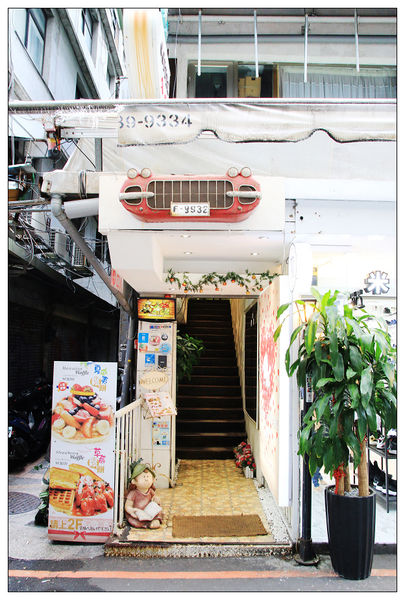 1500357741-1014799423_n.jpg?v=1500357747