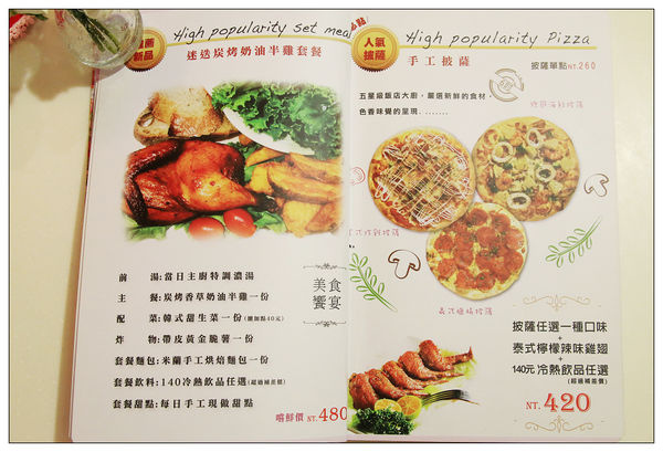 1500354560-17775312_n.jpg?v=1500357747