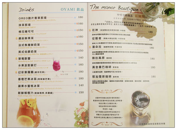 1500354566-901450143_n.jpg?v=1500357747