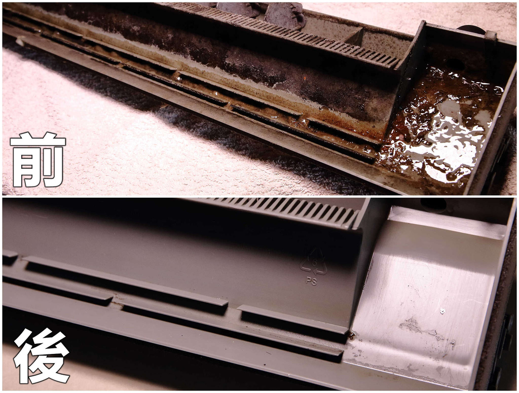 1502511785-1506719253_l.jpg?v=1502511818