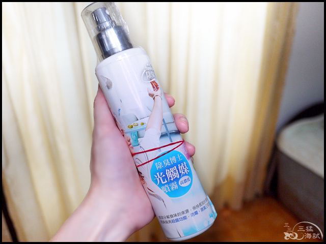 1502206333-1547470342.jpg?v=1502206345