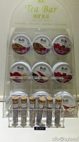 66504-1501282574-437346001_n.jpg?v=1501292220