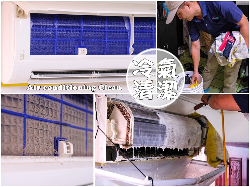 familyclean-Air-conditioning-new.jpg