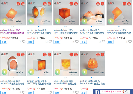 1499124736-250780365.png?v=1499124739