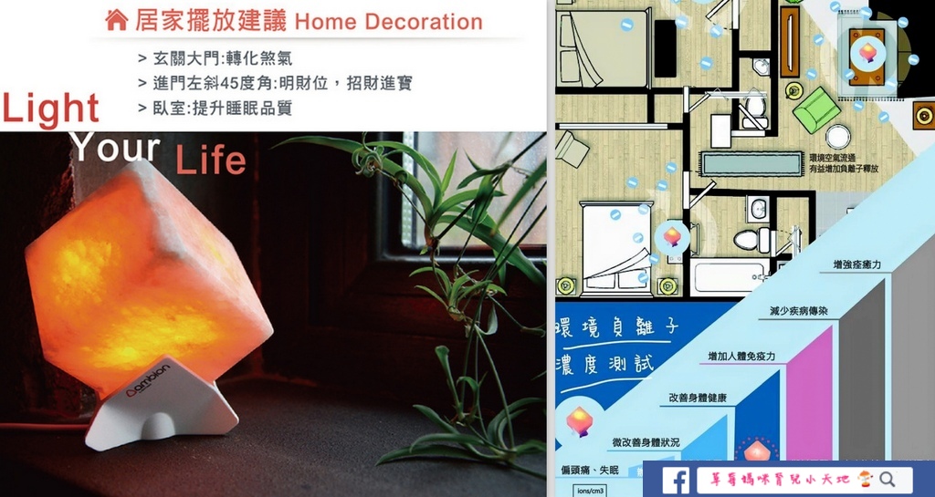 1499036661-3888868570_l.jpg?v=1499038932