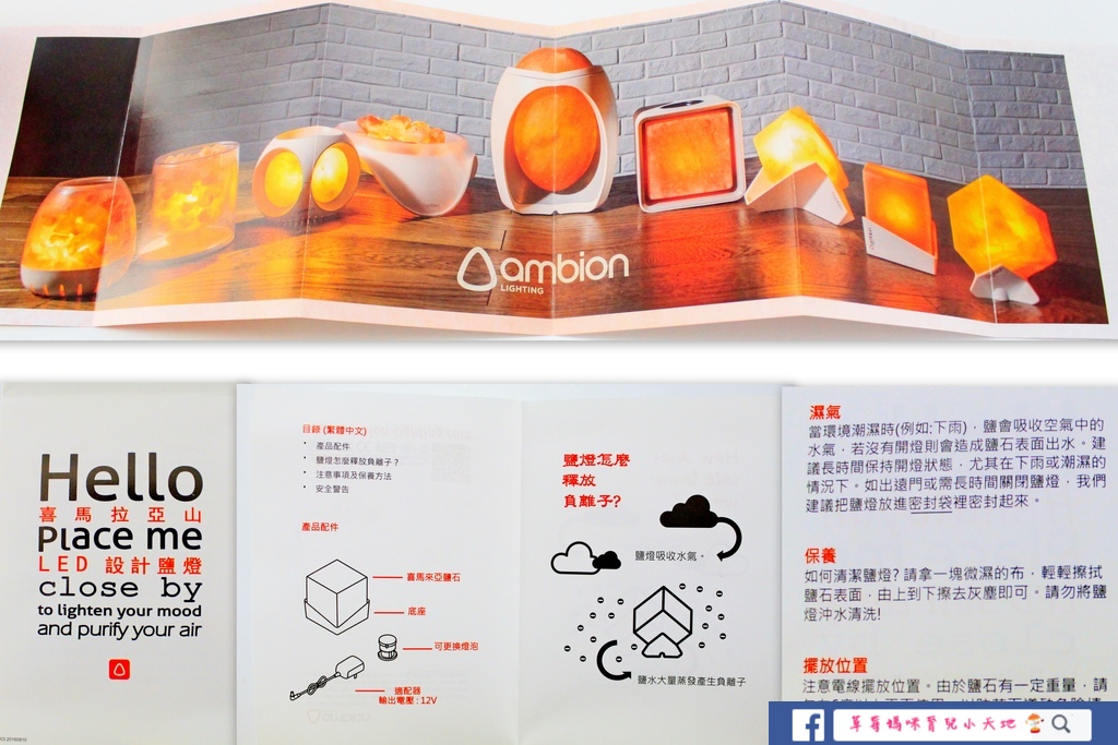 1499036662-2123084914_l.jpg?v=1499038932