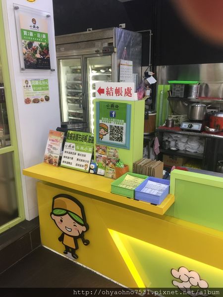 66679-1500990410-374293689_n.jpg?v=1500990416