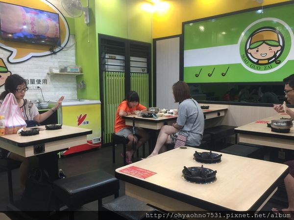 66679-1501166399-3583632379_n.jpg?v=1501166406