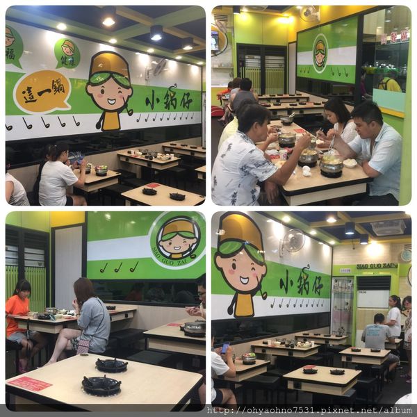 66679-1500913086-639005965_n.jpg?v=1500913091