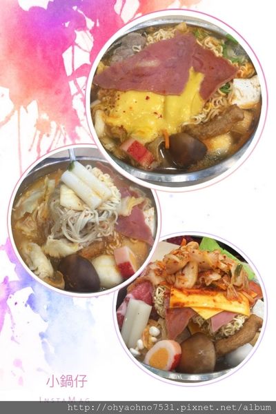 66679-1501159417-3751808777_n.jpg?v=1501159419