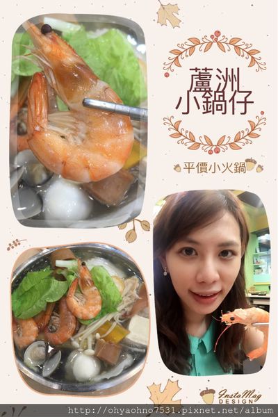 66679-1501160929-125648286_n.jpg?v=1501160935