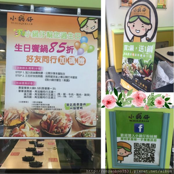 66679-1500993739-3961940740_n.jpg?v=1500993745