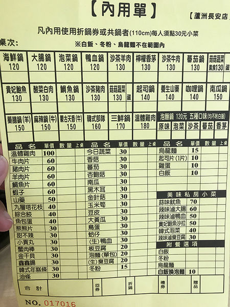 66681-1500360110-664627615_n.jpg?v=1500360111