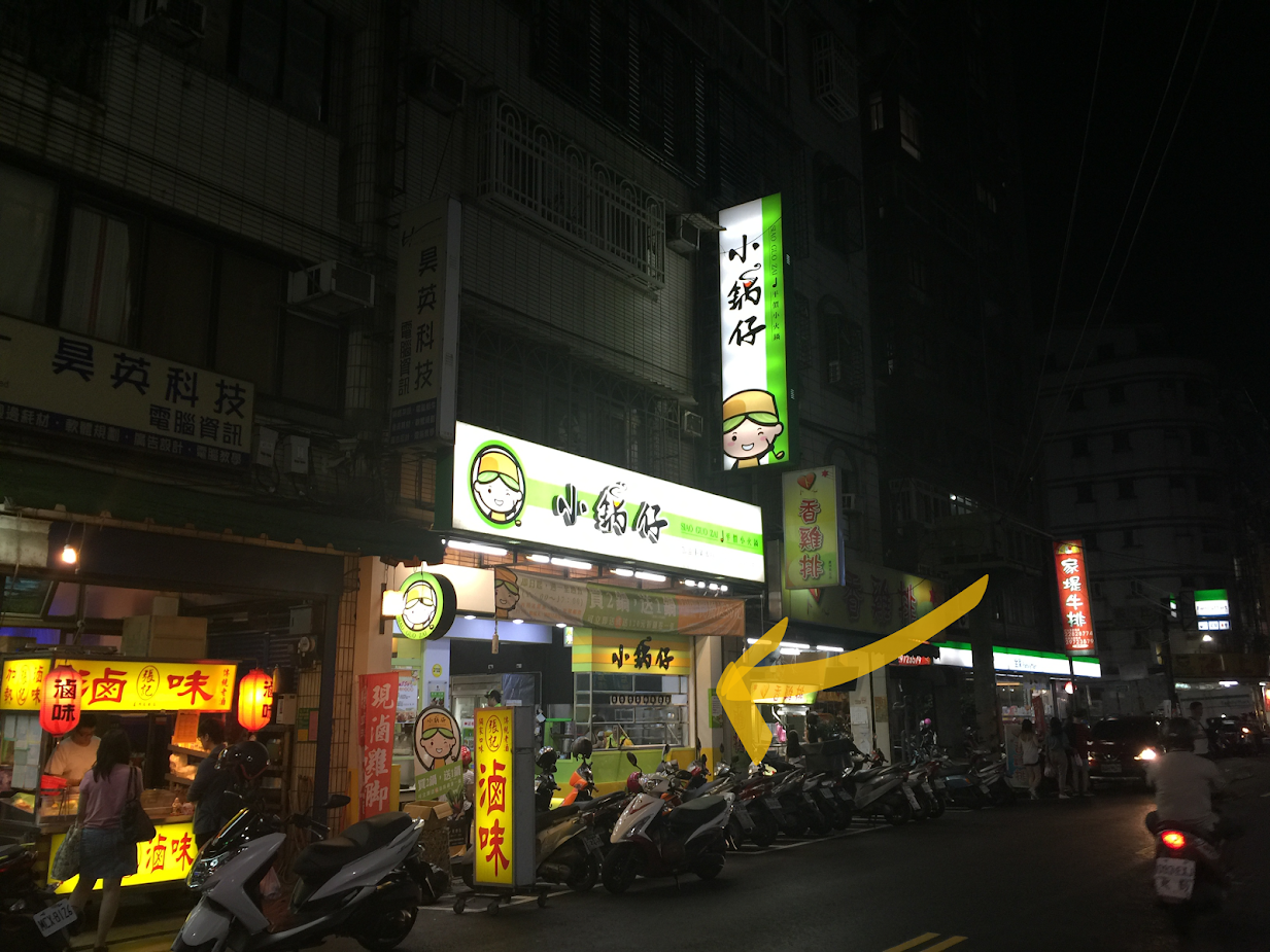 U0HxrBy6ruBoyOUtwm9wuF_3XV9klQ6eiBlyWSwBa_wUwDawKHkUvVmlUq5CQ5rBLuoNqH8hi2C4RTS6tpu8WKKYgyqz6d9XmunPOko2Q5Zc0swmMxZ90imaNrg1Sm_ogQ0bIUQpcYO2YHXmnkkm9pstZVKHJPB44Mi1KI3D7qjEL6orx4c54ZlpVE_Vin1SwTrdycpNWuIhP851R46W46PjkiFduDvJtNWbV_dp6Sf3m9eaFlQ2J2EiYe8AHJB3sNamBRVMWMEGuuC0ki8eraay-nEIkwVnB2uSlsdpCxBU3BXaJeZLdG_podu9I07QNv2QXaAOprdzYGxGof4YaivmfjmS1GftJL8Ho1L0xaqSjKw1edQOz5_XU4dsLvSg4fGo-NtY-NZflwLyc-4tCa9gX6LJH2zUzu9Cf7ZSf-qE56mB6pqC6Spq1jGgzpH-Y9sEu7MlDsi_UhmMdCo17jacWRdUQDqItYjQxmSDsjv-h5UgczhdDWceIQyBvVlBUhf1rkGgcpZeCxtxqIk5Xb3kWsHT4lKHK7hV5tp_33QVzDGwiIkSuKNqh6b2G6Q0nJi_UbxDLHMhVAYCYQR2KN4DEjqrQf1RjmekyV_Uq0vN49mLVvHcX1wQ=w1234-h925-no