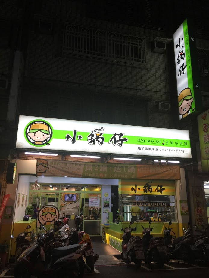 nBDzZX71im63UClcIRSHR53AW27pbHxuiBI7H3fp0PUf-XZelBZdx_mC5ykbFECnpO3ffJHmGZLcYl-vVwCEv1Io4xtCAPLQMglwoZ9GjI6EovCnaob3kNPHL5BDkEGRa93GfDPb2OgPZJm8Dqor18Q7sqcuDtw0694zLCY2YaxX4QPtG_z_gJ07n7f7ryaL_PDlOXzkrKlbAi9HUBfS7wxkC5jMbnGXzhrVAg4uNXx89Yk8qvJBhKDpkNH73_kJkq52M61hzPOGL4UzTLg5_9c636gy8OCwNSp3fUY9W96jB3t6aqCEL9bVokCuDlFifoEqBUmAxm-EF1c6i6POUi1YyiVUUz-pOT6mWbGSSBW93zyZlDfSWpvVXjz6zitFyHhvrw83aU-g8-0ohN5mqn5gqGYV1ohtRdqrPh7mYbvDZIXuRUKxHEkb2qvHFNtH3qlNr6ZKbK3sWSCvPkM7YKcAOiPI7EKpjV5otMnwPR3VZAAt0sGxObbxOfMat4sLEFK4PtrRcnU5wgxoBgKepeVWJdwxYdEoFTsJijZj-i5tz5OqR-rXhygitIySg79k3YC99mgNTHM2i5fMdpmcvTUAwRrR--8VgKHHmqelZXHvgqwyF6WIM0BP=w694-h925-no