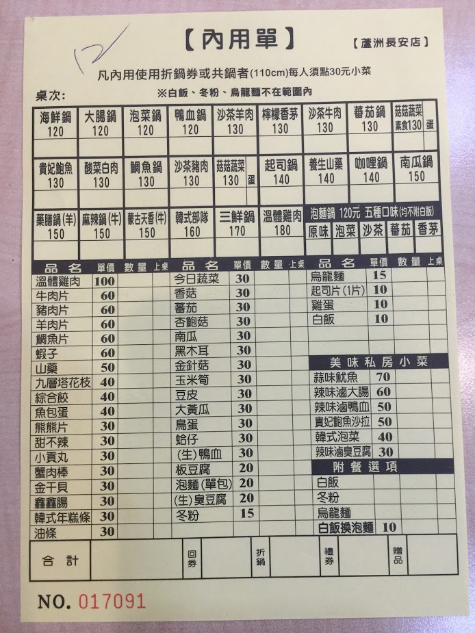 LQu25ZM-Z64YWrpS7YNhbMxs0zeOdV3nb18D4m1SOd1cQMLfLO172EU8v2WnNa0NC6K3in9Q5FoqyWLPUdXKYNTevgNIDpsyLQ4C1zJS2rqimT1iReFXGeCpYuBeuJTrD1aW-jBi1FT6dVfaZrECYsLzj_vrg-0RdPwFa373ZVP2k2qP9guEM6wL1TUDCzhx7pkuYH0A89v4DMV2XhFJvqG97SLeVKHM7YN1R9C_JenWzJaVQANQHyN5YkZxNWrIhowpw3KR6MPo_JOhmgJ3BNAKTmzaQQYkcciHf_5Dog-wGmcHAd1PSpAeg9TjqgW5hlwKUbGzFtN80zL_OJ9oUyi7j4tX6JqYCCFweFxoh_mKO44qDSUgVC5q-VORPD4urlsIff90D-22IgvIMyNkXvsGS4pKsptK1s94dFDTzNmawWahhC9mGPfnKW8KQ3Q1e-iUl0BTlfXBkUkVaytqT4MKABer7HG1CuykAl84z_naaV6Egit8_NZWDyzx-y1t1q0zd5eIG8NjBL9jWx4th5g-irvm55cgZbdmurugjhiNdwcSL6ls947XDyeWo9qmzwPbKr5yQapmJpRAjAjxWHPSO7Tpzgtw_lQ6NPoYVn7pYjnweKYZOr5E=w694-h925-no