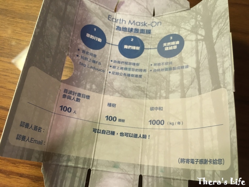 66708-1499646691-3457485938_l_thumb.jpg?v=1499646698