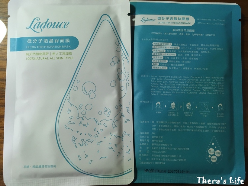 66708-1499646686-810315861_l_thumb.jpg?v=1499646698