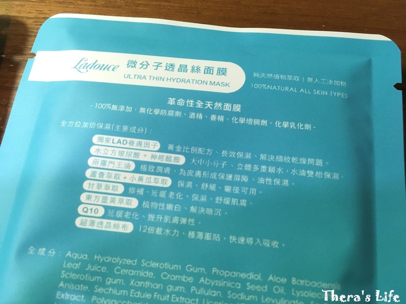 66708-1499646686-4236551078_l_thumb.jpg?v=1499646698