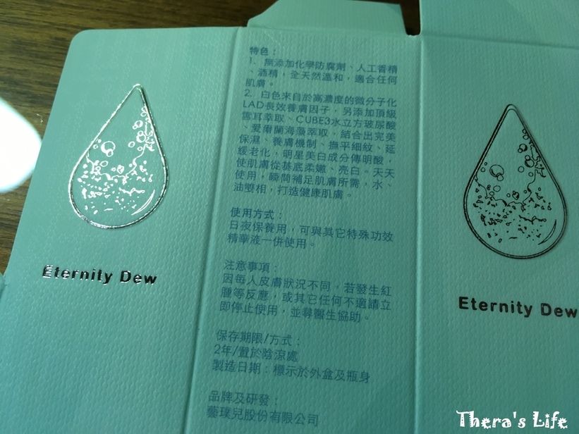 66708-1499646691-1669994745_l_thumb.jpg?v=1499646698