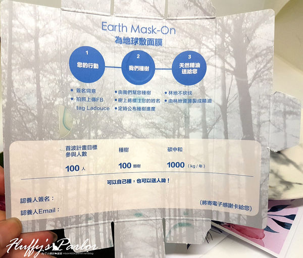 66711-1500483845-1064767097_n.jpg?v=1500484426