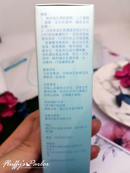 66711-1500483670-2885350543_n.jpg?v=1500484426