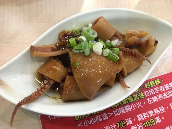 1501396991-1294142953_n.jpg?v=1501396992