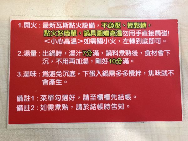 1501397006-2825117823_n.jpg?v=1501397007