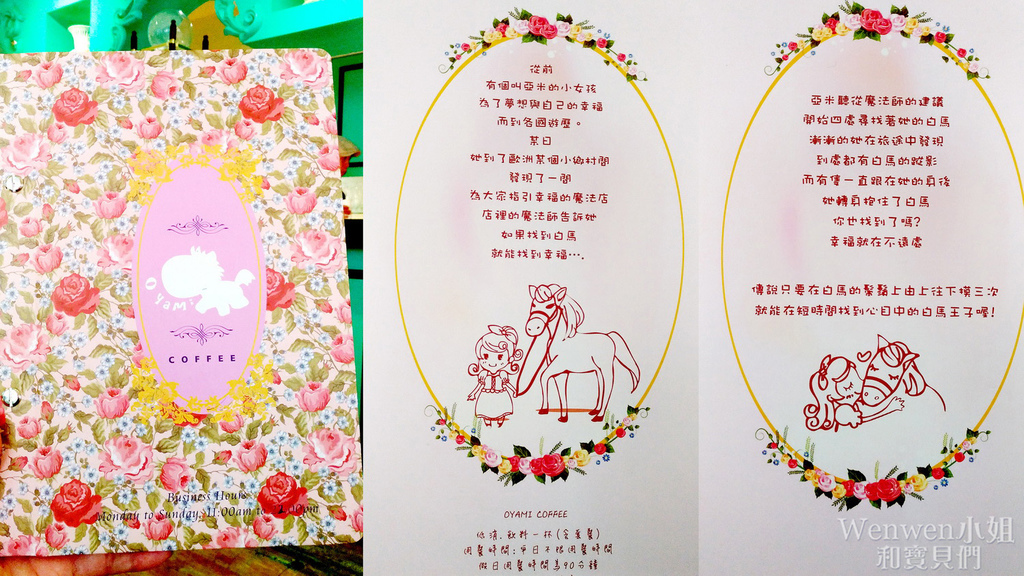 1501222580-3492409734_l.jpg?v=1501223317